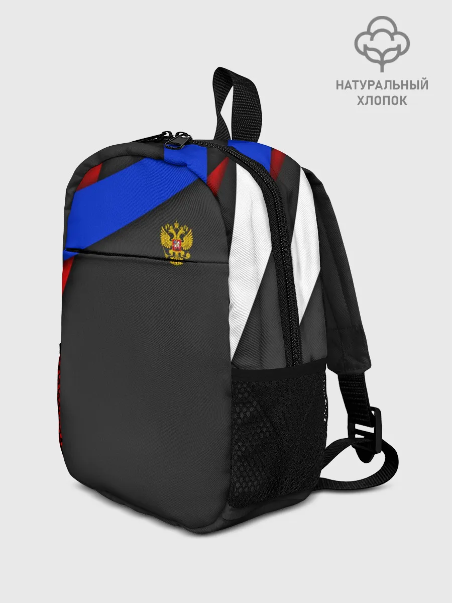 Рюкзак детский / RUSSIA SPORT