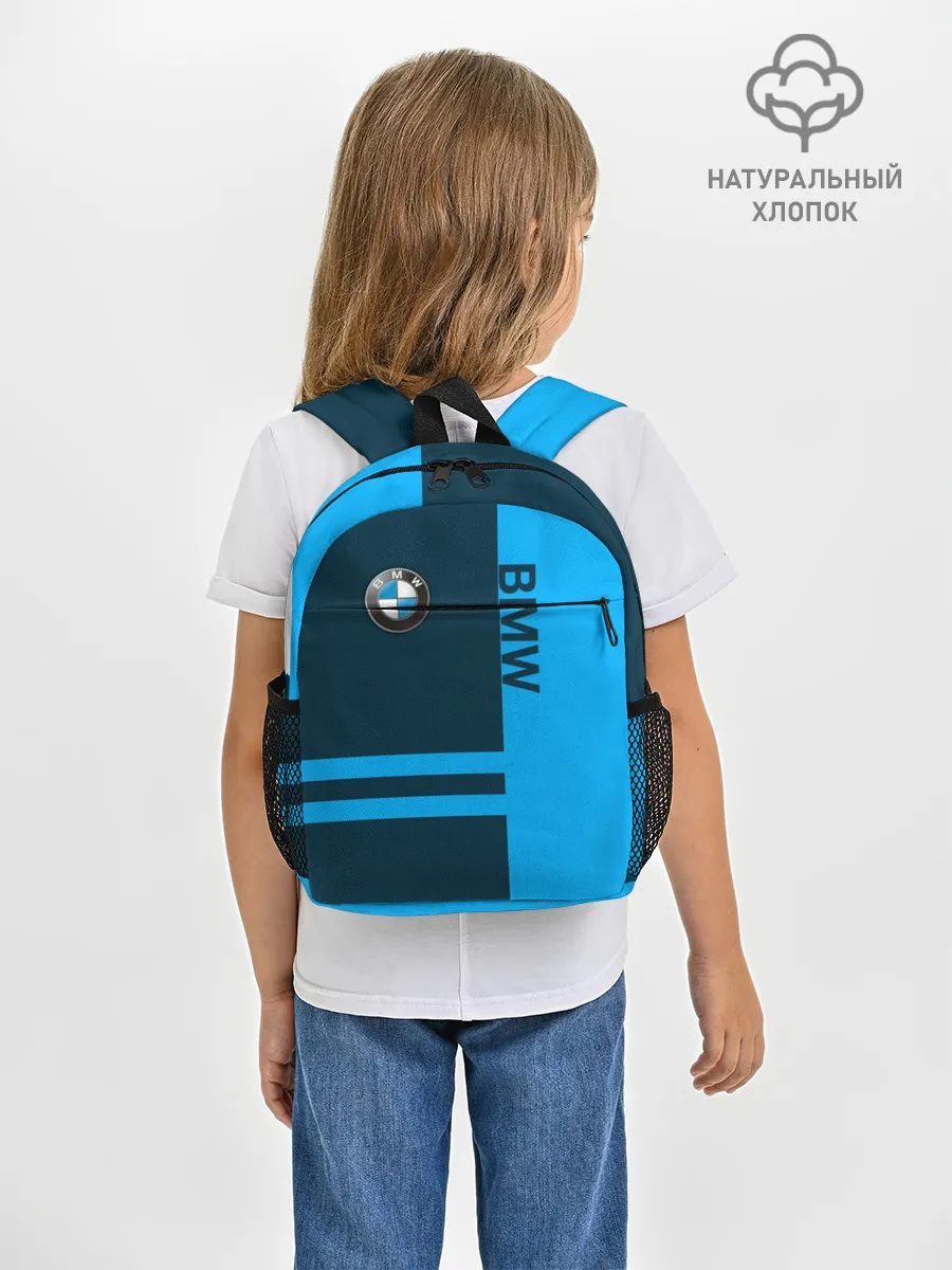 Рюкзак детский / BMW