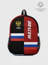 Рюкзак детский / Moscow