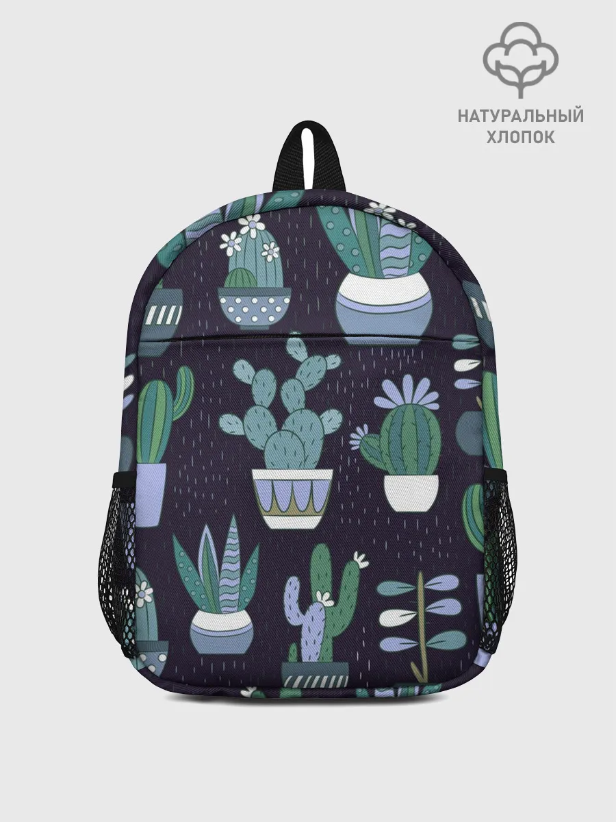 Рюкзак детский / Кактусы