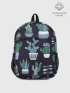 Рюкзак детский / Кактусы