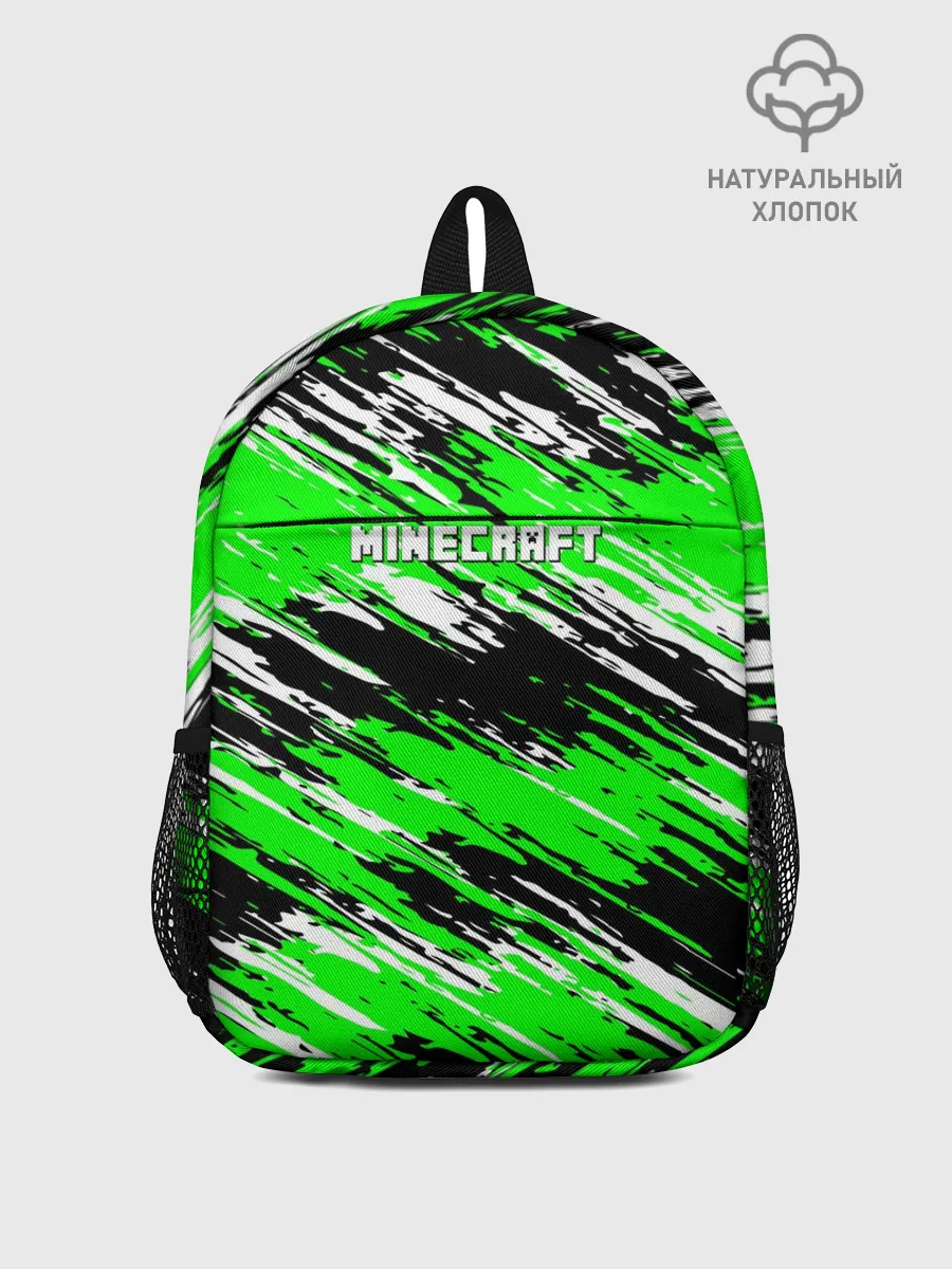 Рюкзак детский / Minecraft