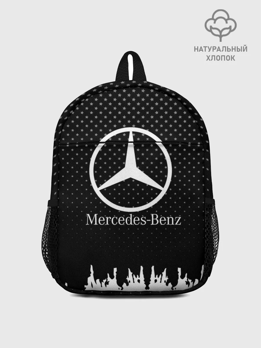 Рюкзак детский / Mercedes-Benz