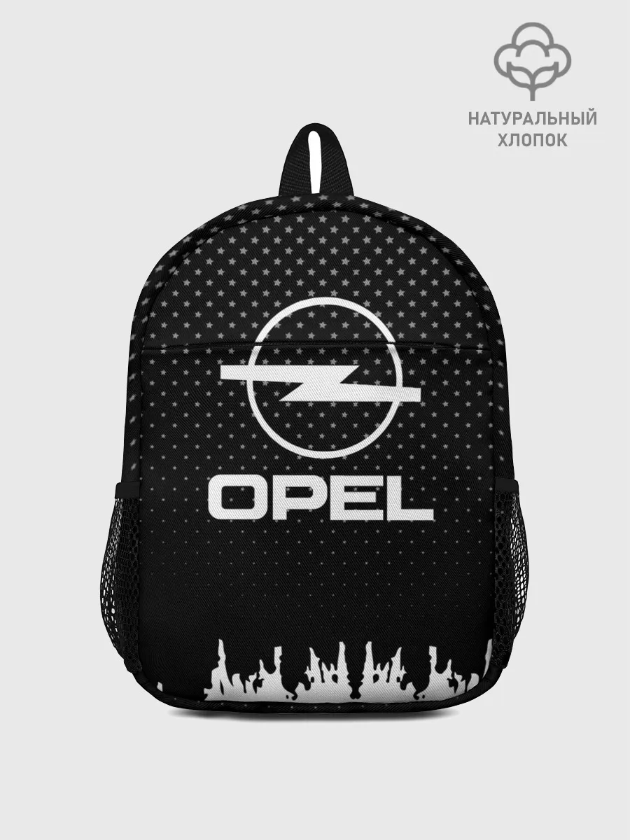 Рюкзак детский / Opel