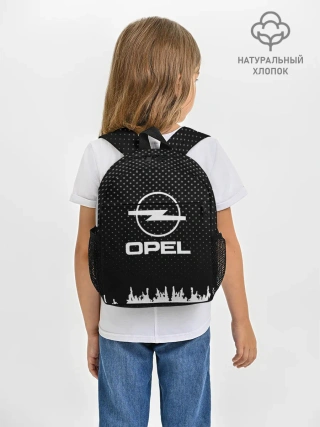 Рюкзак детский / Opel