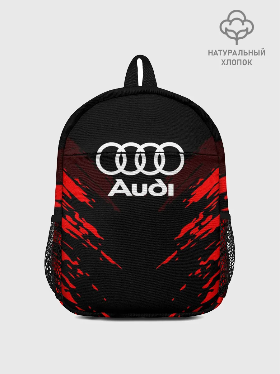 Рюкзак детский / AUDI SPORT COLLECTION