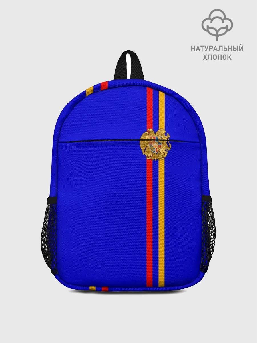 Рюкзак детский / Армения, лента с гербом