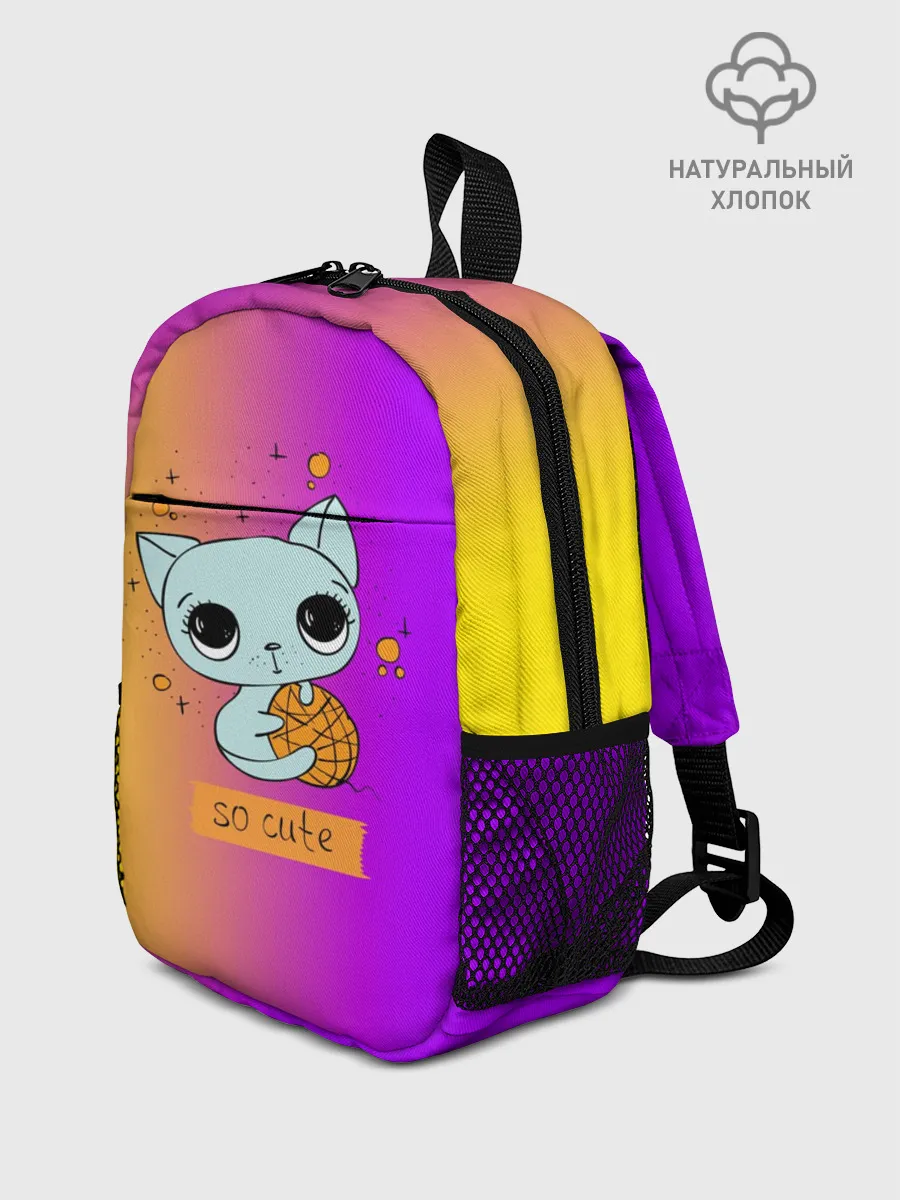 Рюкзак детский / Милый котёнок