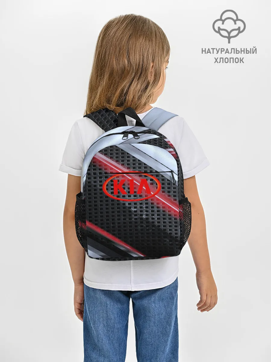 Рюкзак детский / KIA high speed collection