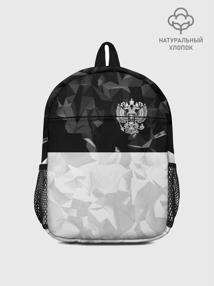 Рюкзак детский / RUSSIA SPORT