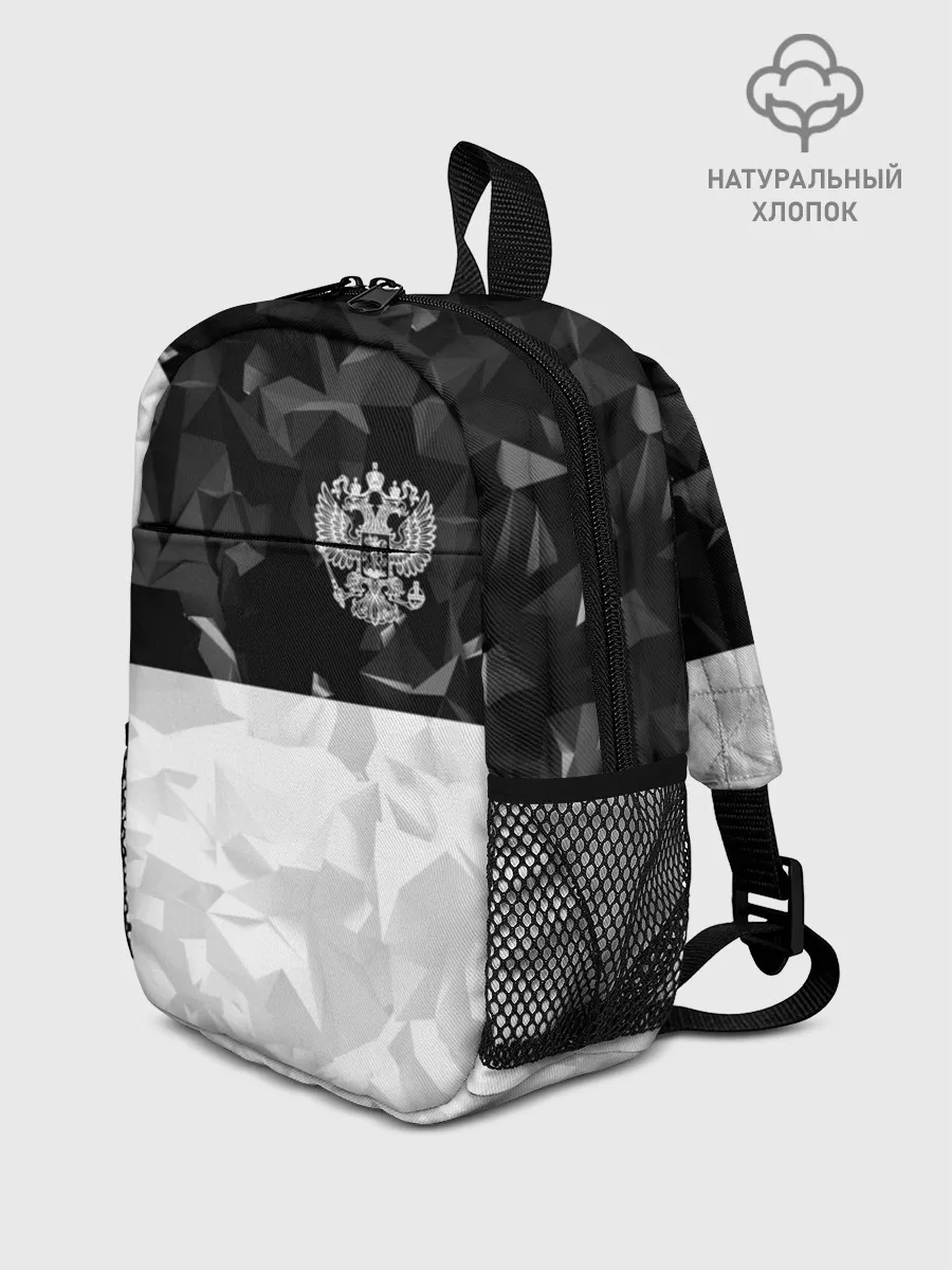 Рюкзак детский / RUSSIA SPORT