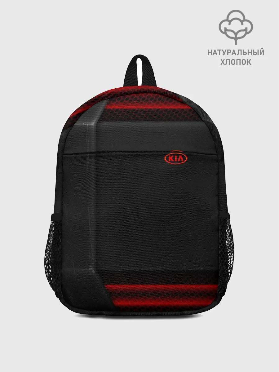 Рюкзак детский / KIA auto sport