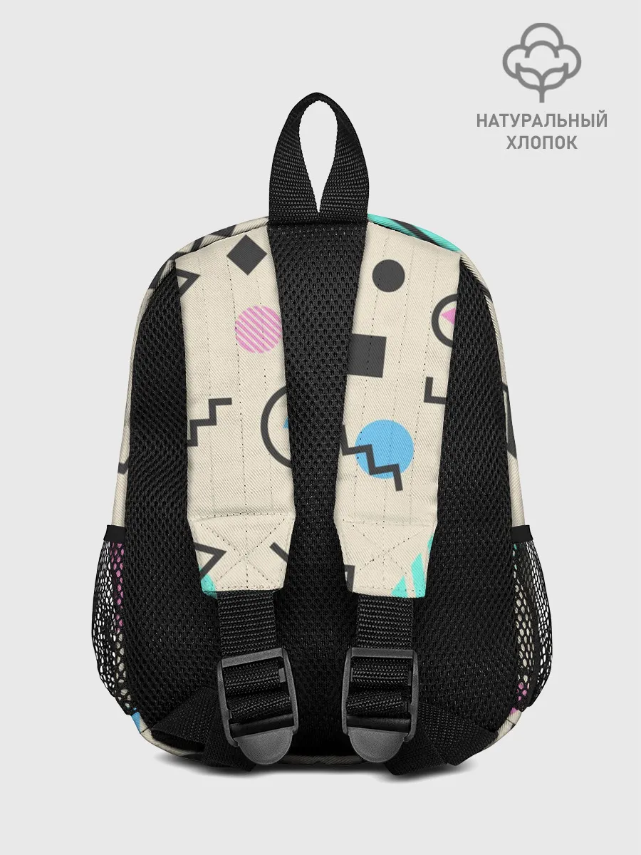 Рюкзак детский / My Little Pony