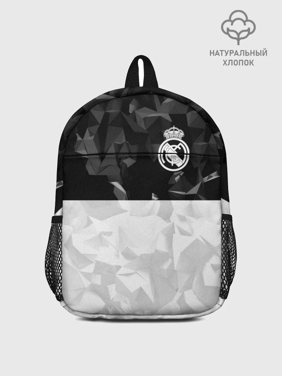 Рюкзак детский / РЕАЛ МАДРИД | REAL MADRID