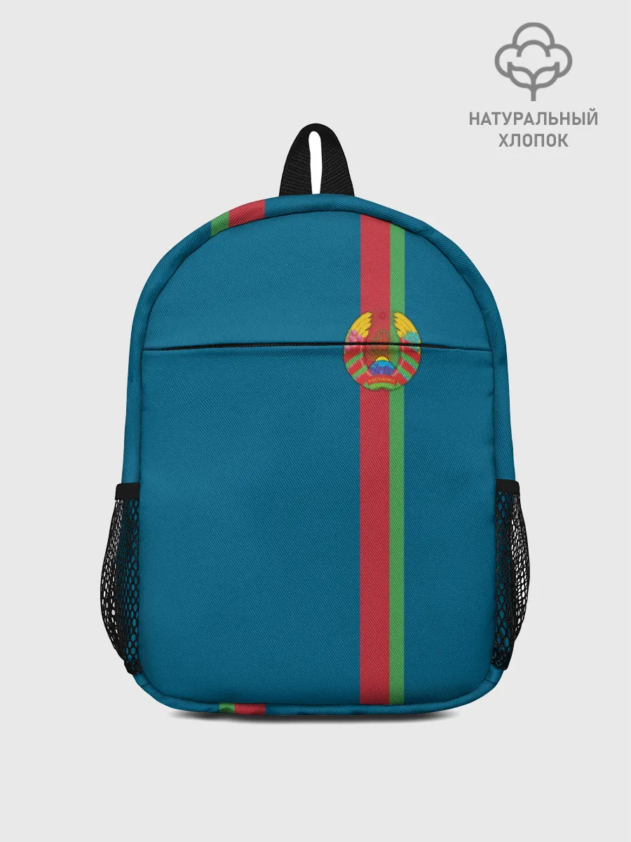 Рюкзак детский / Белоруссия, лента с гербом