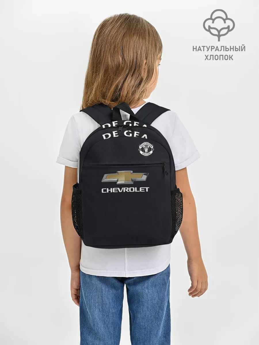 Рюкзак детский / MU gk De Gea #2