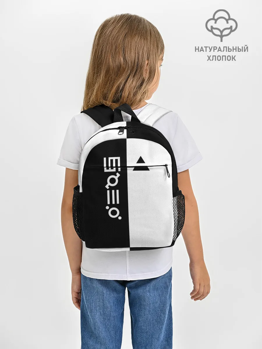 Рюкзак детский / 30 Seconds to Mars