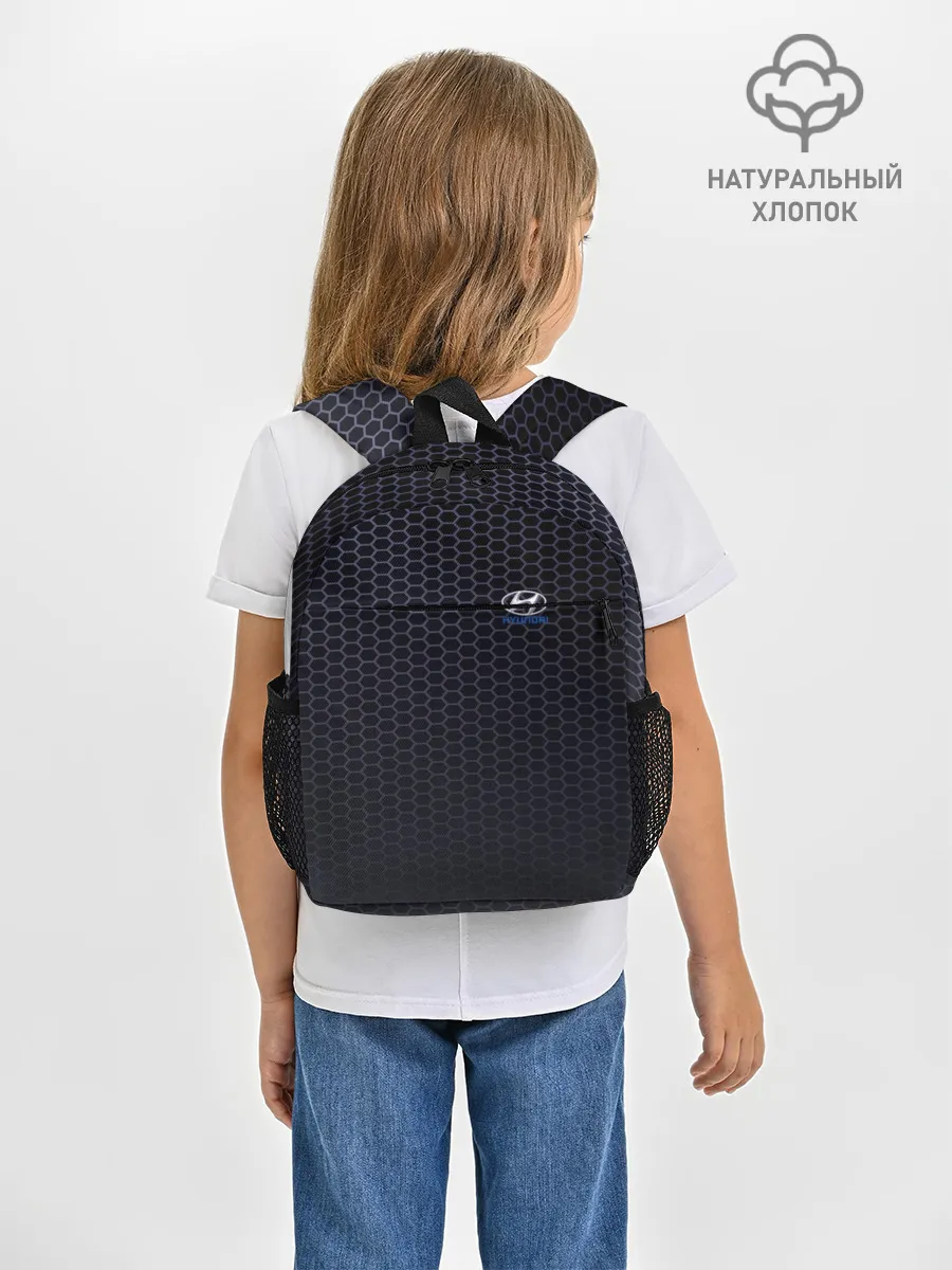 Рюкзак детский / HYUNDAI carbon uniform 2018