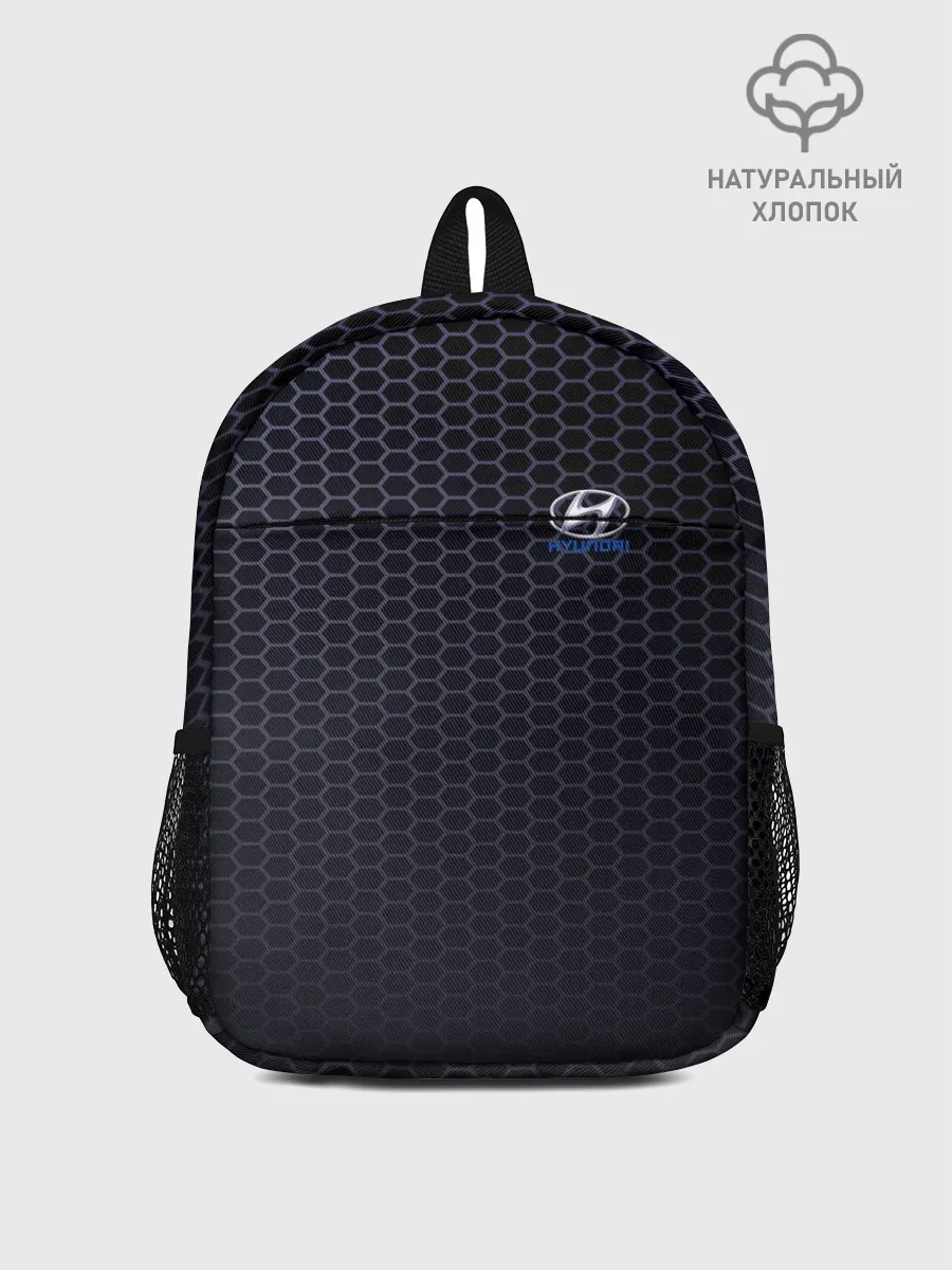Рюкзак детский / HYUNDAI carbon uniform 2018