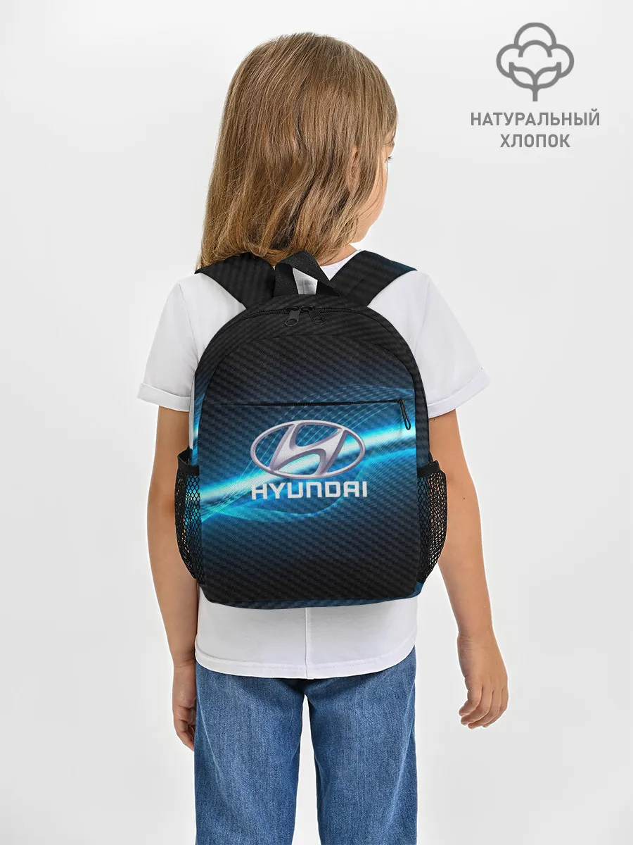Рюкзак детский / HYUNDAI machine motor XXI