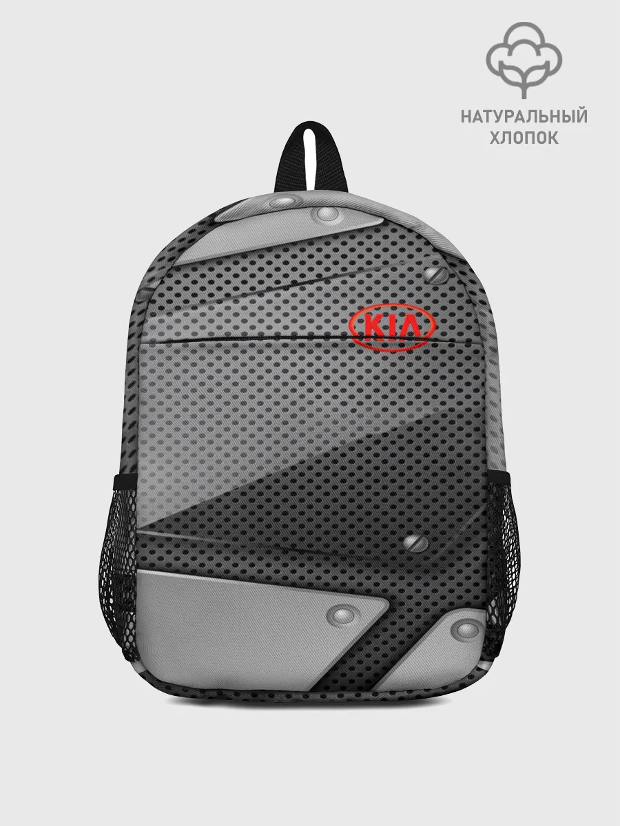 Рюкзак детский / KIA metalic motors