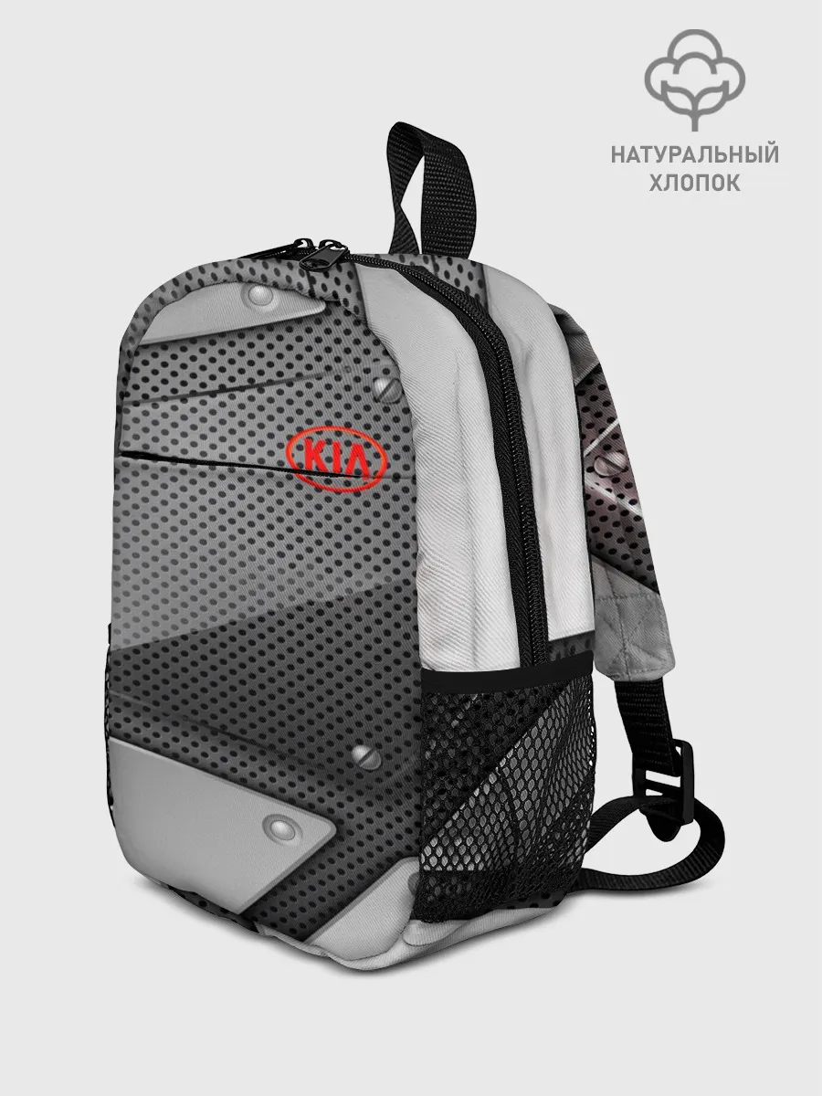 Рюкзак детский / KIA metalic motors