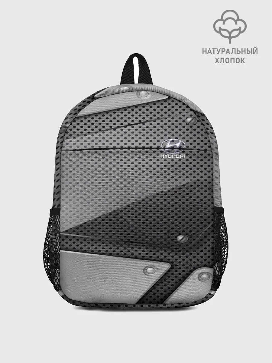 Рюкзак детский / Hyundai metalic motors