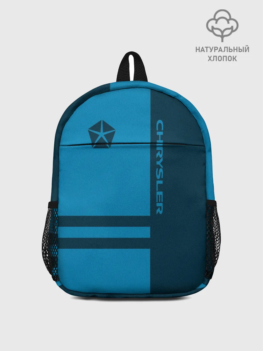 Рюкзак детский / Chrysler