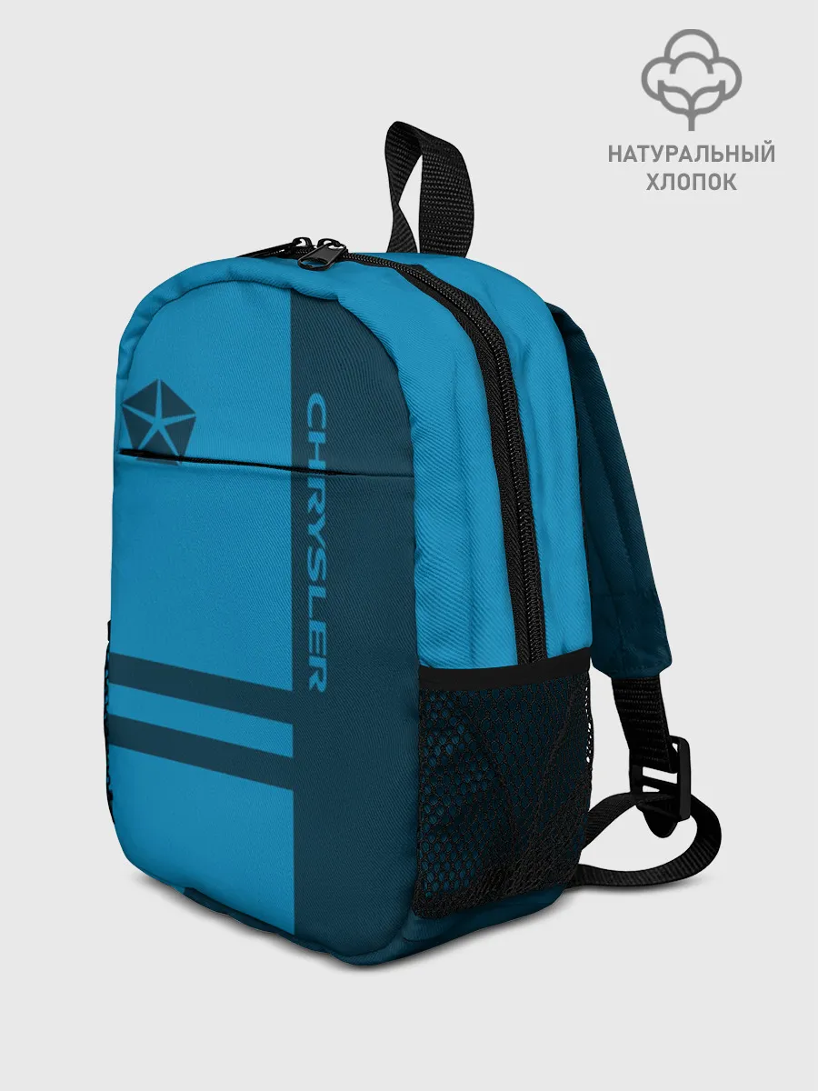 Рюкзак детский / Chrysler