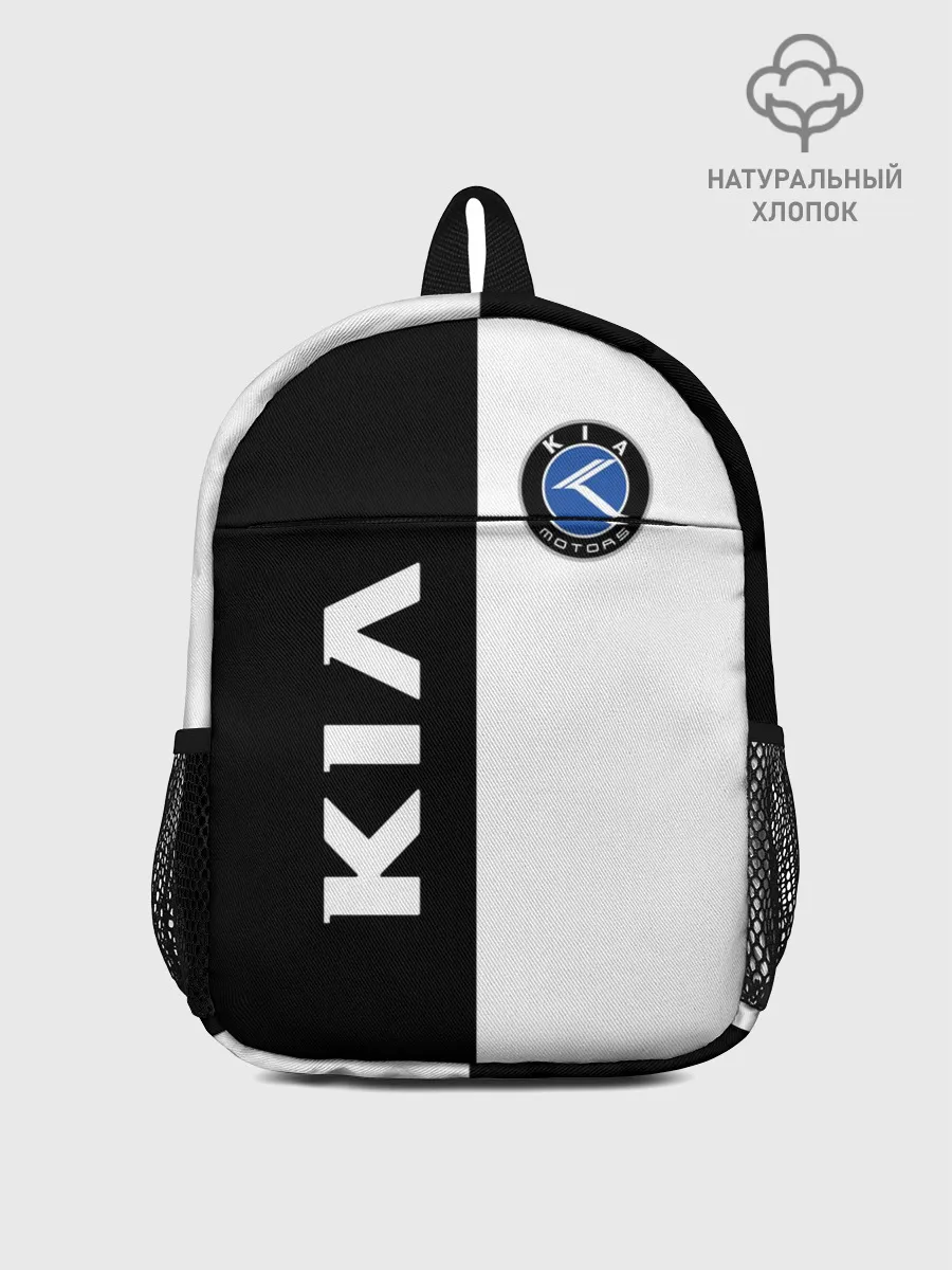 Рюкзак детский / Kia Motors