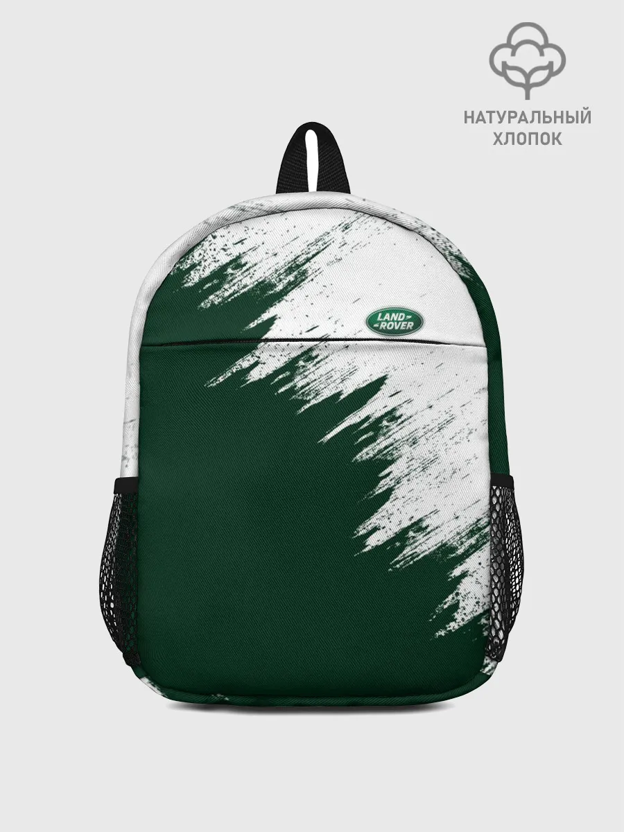 Рюкзак детский / Land Rover