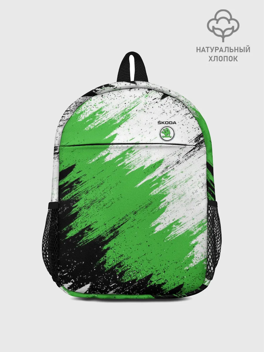 Рюкзак детский / Skoda