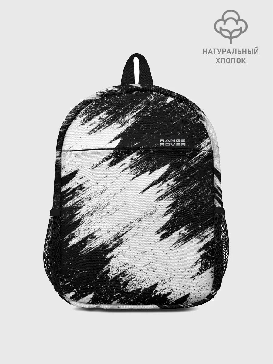 Рюкзак детский / Range Rover