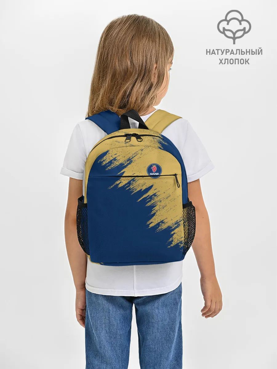 Рюкзак детский / SAAB