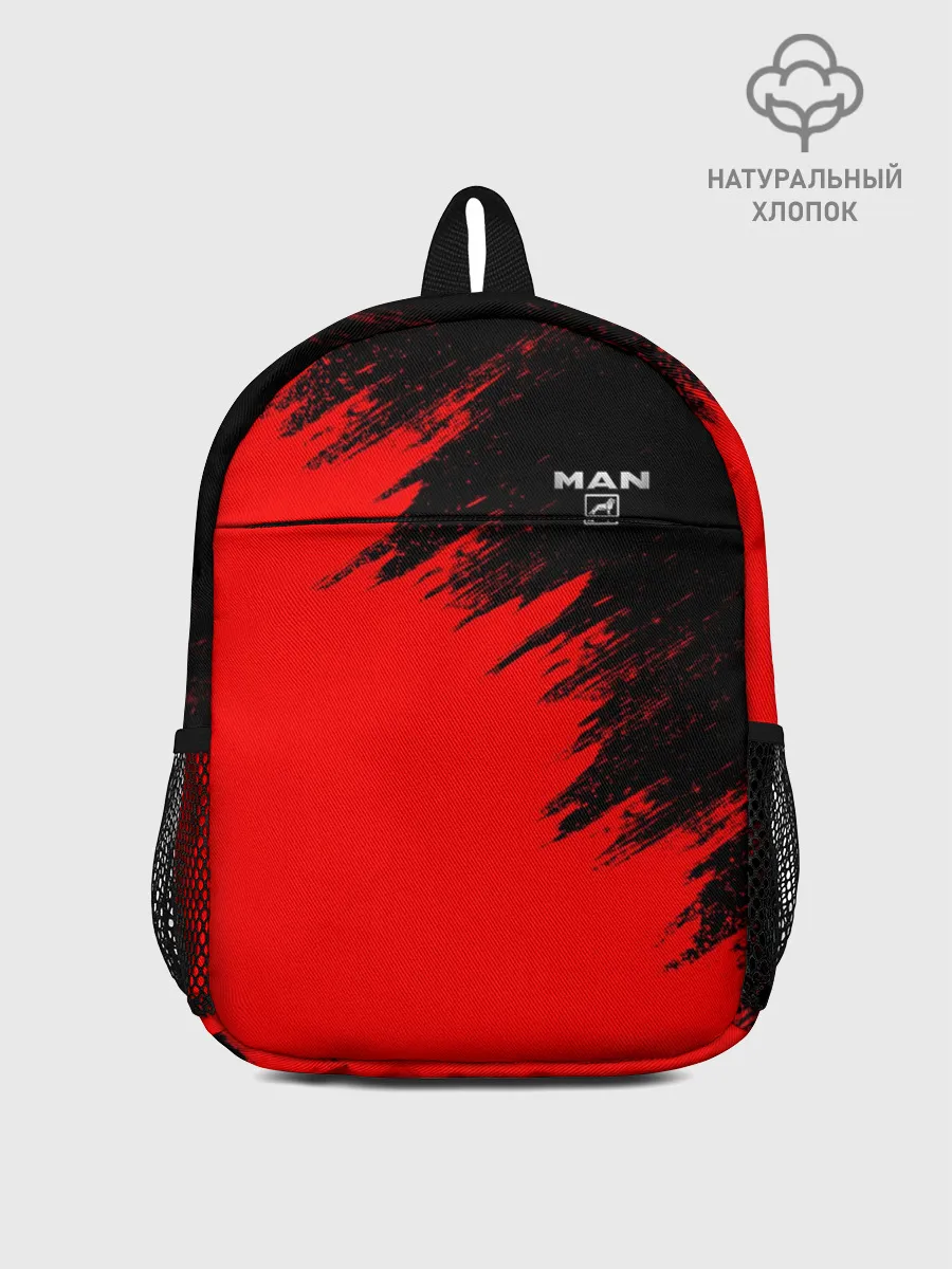Рюкзак детский / MAN