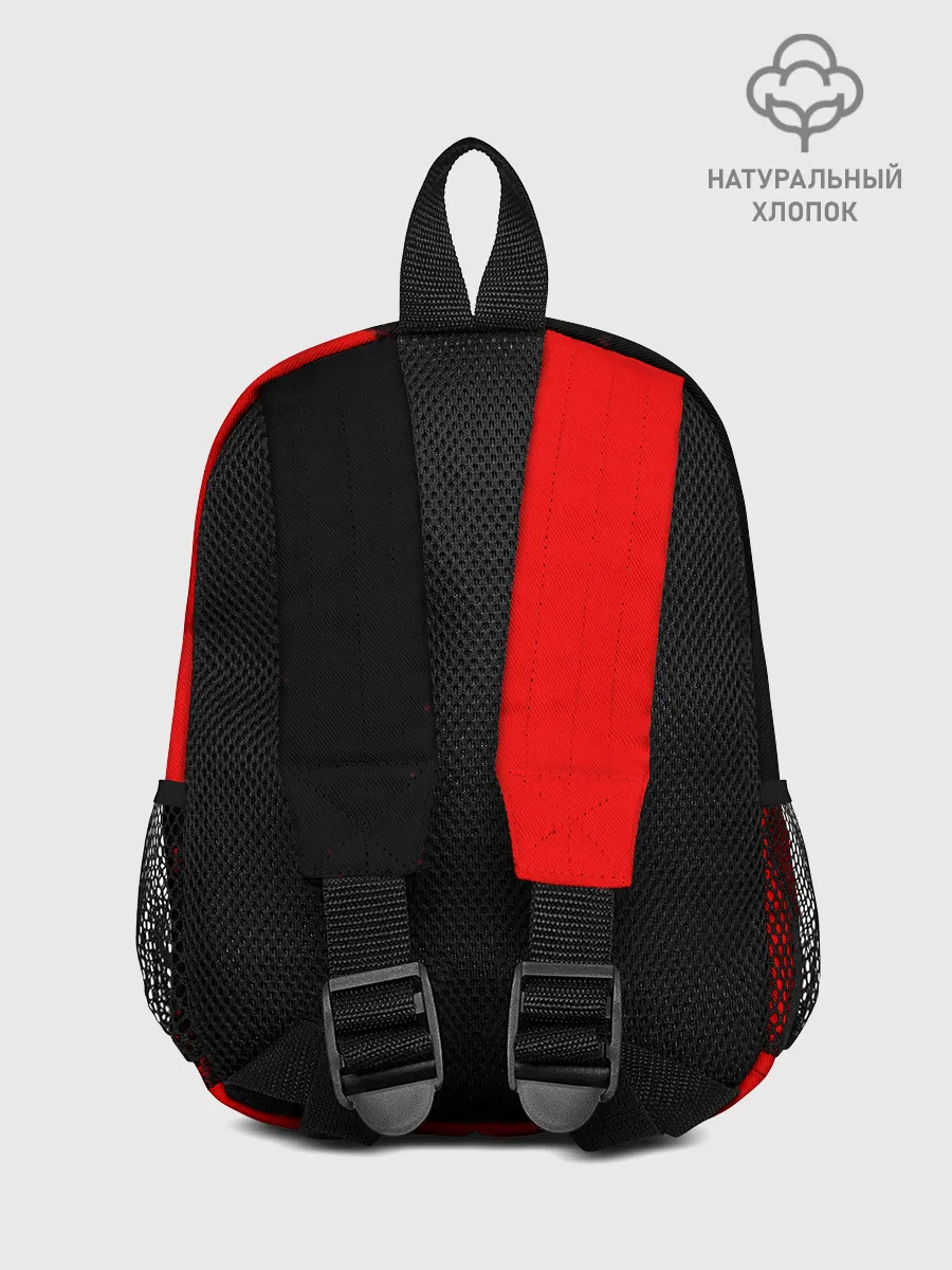 Рюкзак детский / MAN