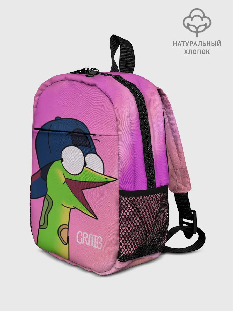 Рюкзак детский / Удав Крейг