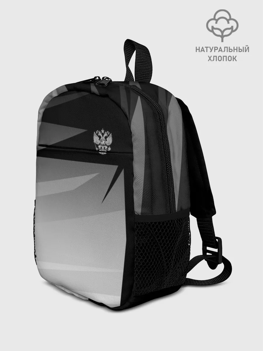 Рюкзак детский / RUSSIA SPORT | РОССИЯ СПОРТ