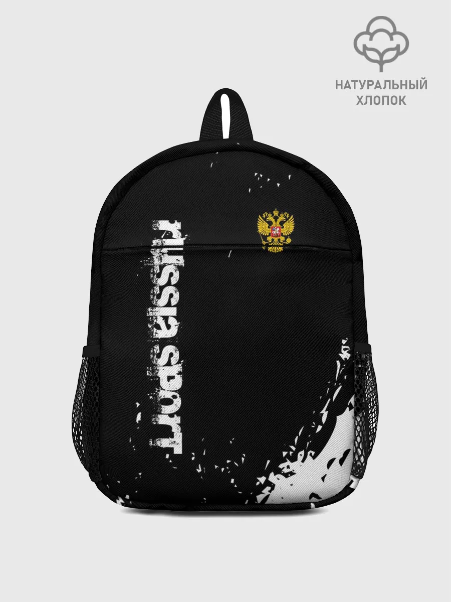Рюкзак детский / РОССИЯ БРЫЗГИ | RUSSIA PAINTS