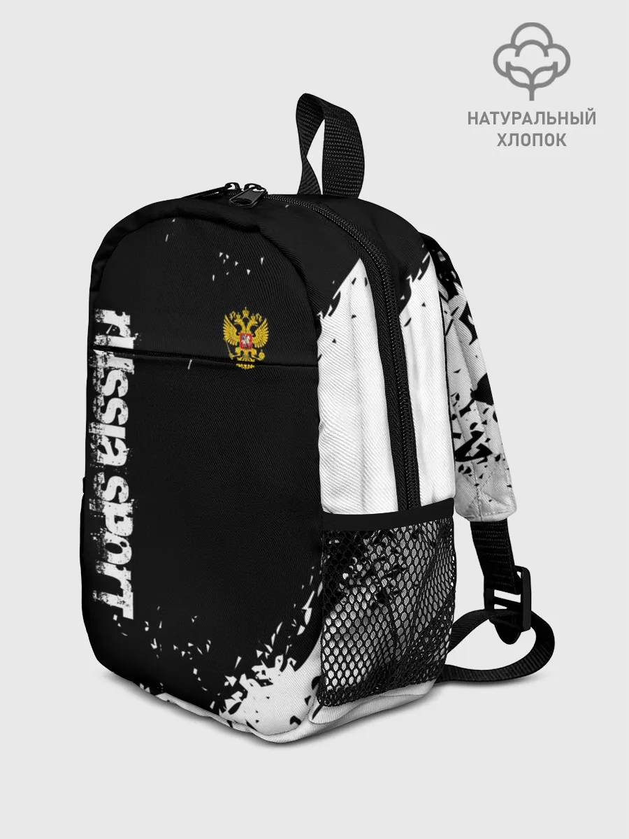 Рюкзак детский / РОССИЯ БРЫЗГИ | RUSSIA PAINTS