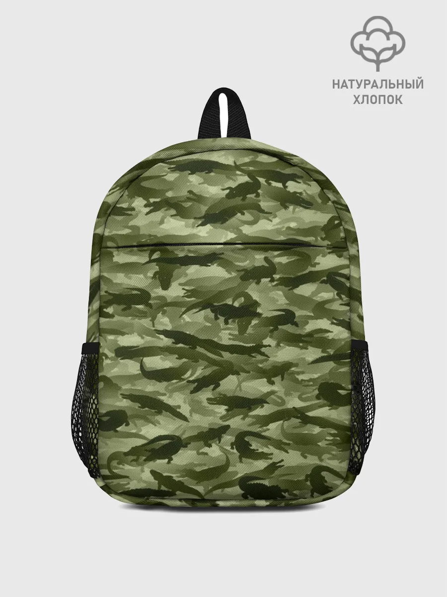 Рюкзак детский / Камуфляж с крокодилами