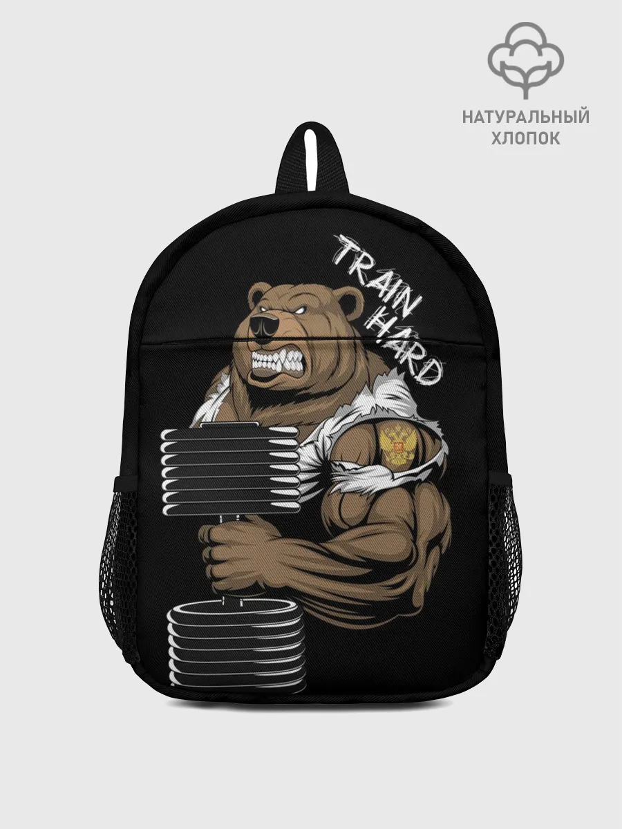 Рюкзак детский / Train hard