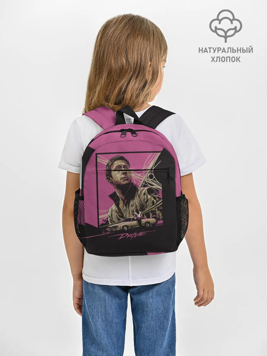 Рюкзак детский / Drive