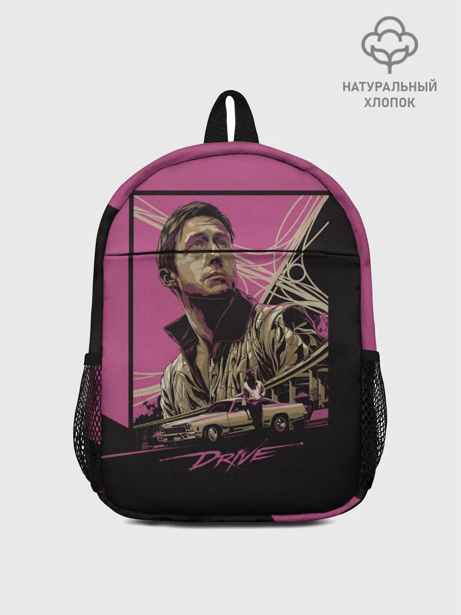 Рюкзак детский / Drive