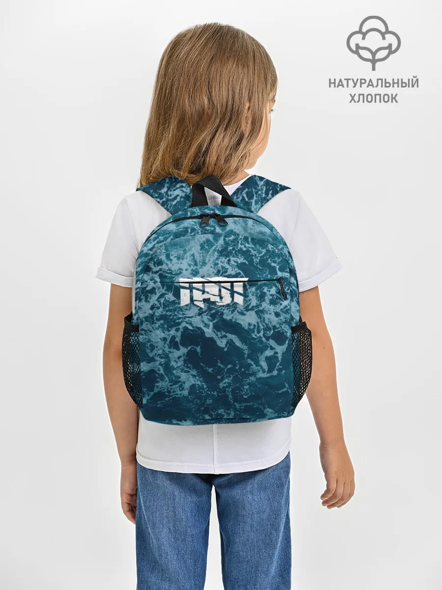 Рюкзак детский / ГРОТ