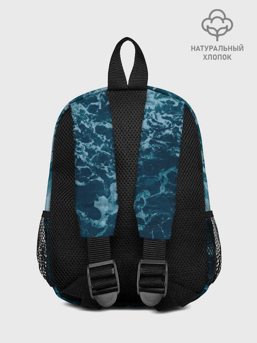 Рюкзак детский / ГРОТ