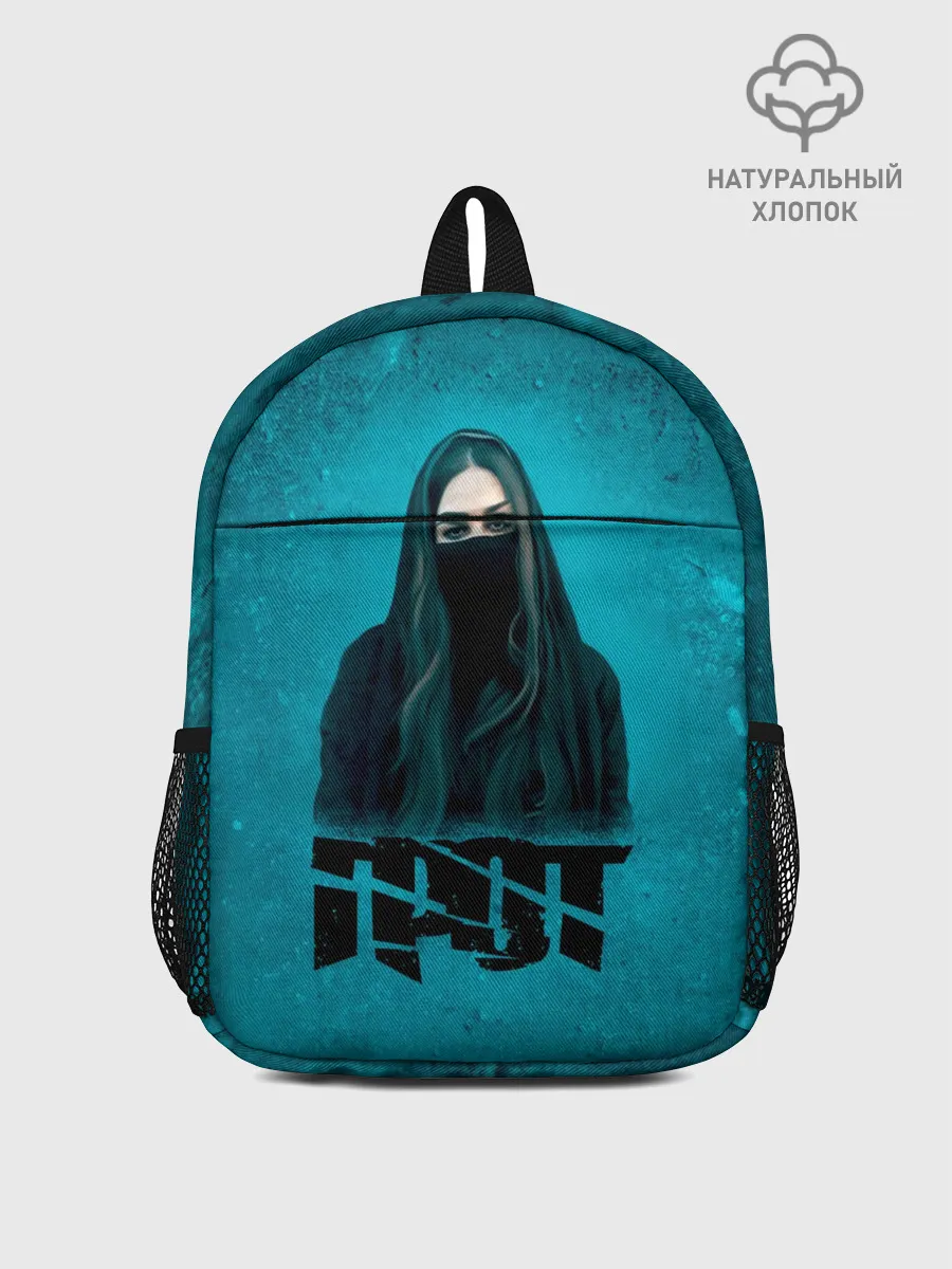 Рюкзак детский / Drummatix