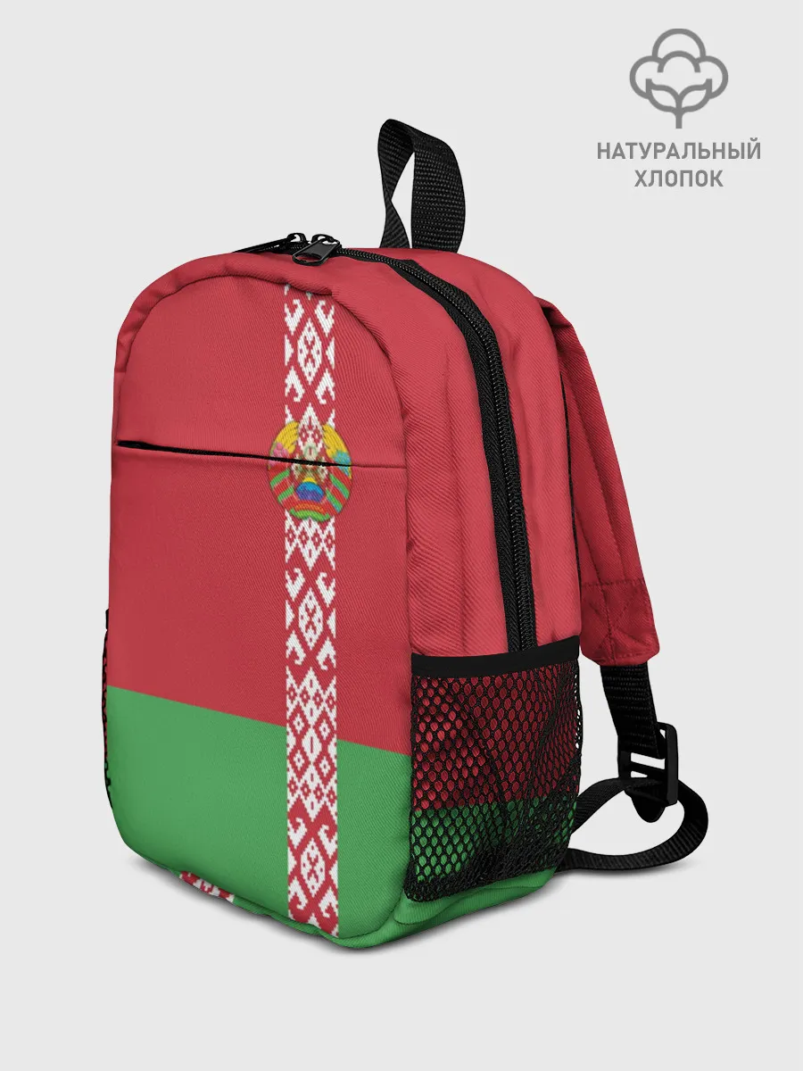 Рюкзак детский / Белоруссия, лента с гербом