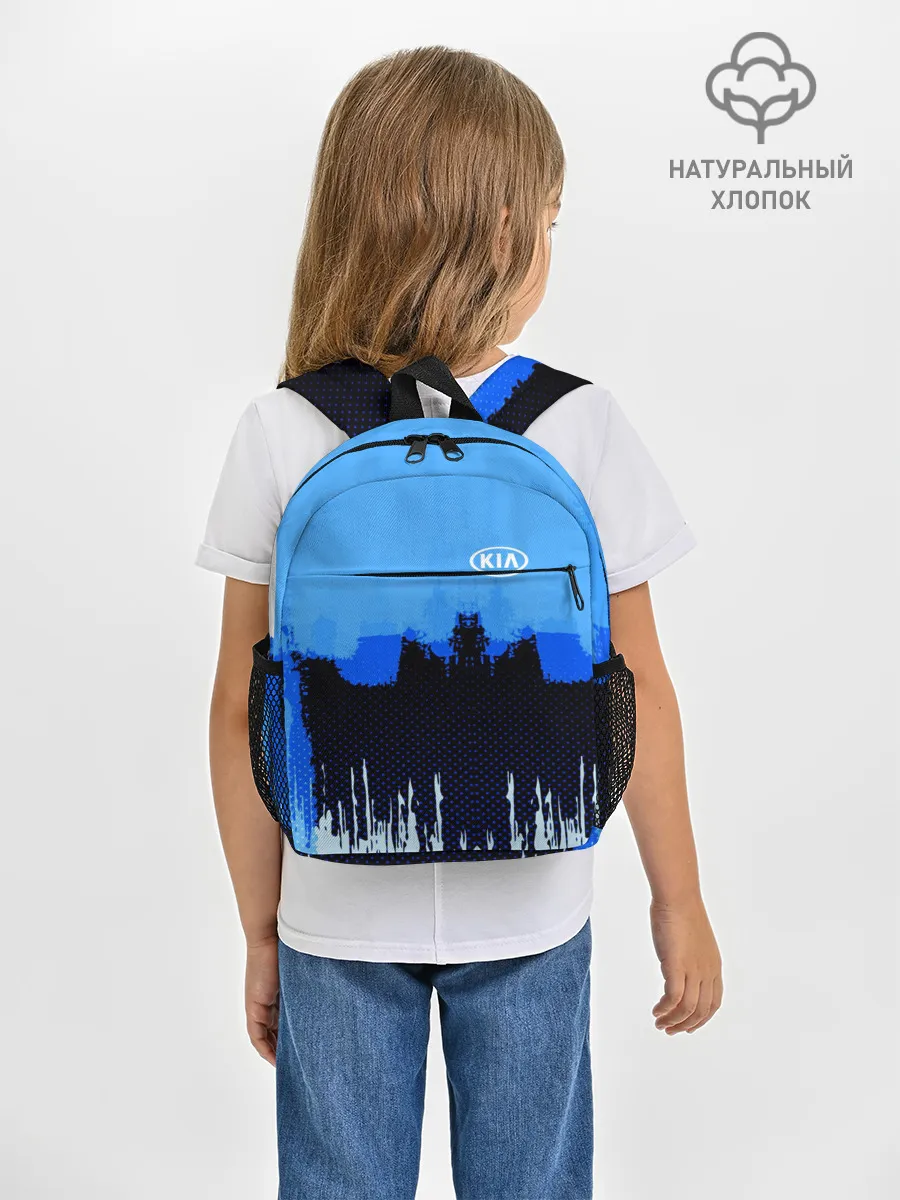 Рюкзак детский / KIA SPORT COLOR