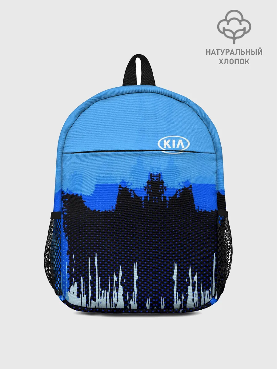 Рюкзак детский / KIA SPORT COLOR